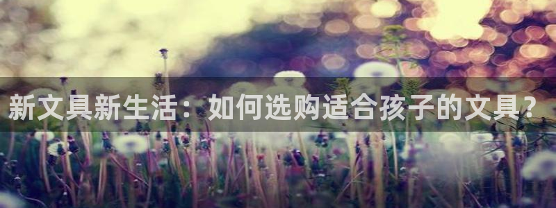 卧龙娱乐是什么意思