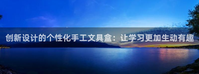 卧龙娱乐在线直播平台