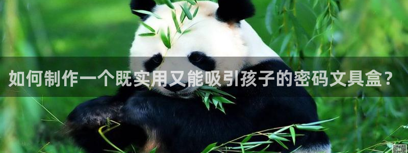 卧龙娱乐在线下载游戏：如何制作一个既实用