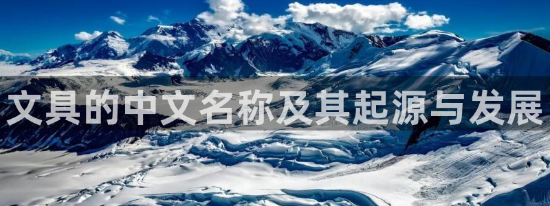 卧龙娱乐软件