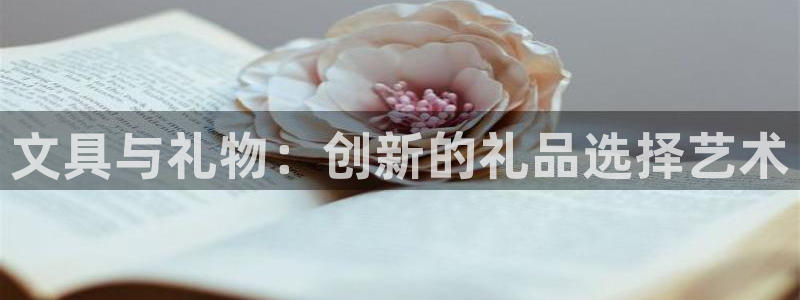 卧龙名都娱乐会所