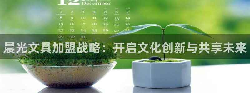 泰安卧龙大观娱乐中心