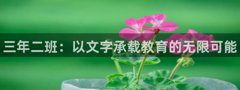 卧龙ktv娱乐会所电话