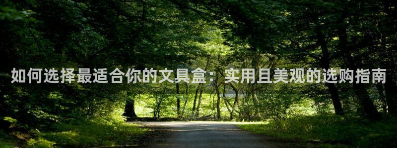 卧龙凤雏娱乐夫妻