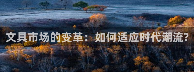 卧龙凤雏娱乐 小辣椒